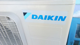 Климатици Daikin - Еволюция на съвършения комфорт