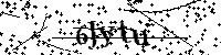 Моля въведете буквите и цифрите по-долу