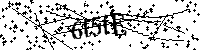 Моля въведете буквите и цифрите по-долу