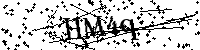 Моля въведете буквите и цифрите по-долу