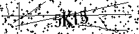 Моля въведете буквите и цифрите по-долу
