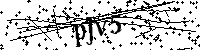 Моля въведете буквите и цифрите по-долу