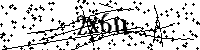 Моля въведете буквите и цифрите по-долу