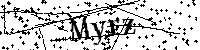 Моля въведете буквите и цифрите по-долу