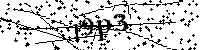 Моля въведете буквите и цифрите по-долу