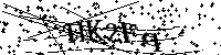 Моля въведете буквите и цифрите по-долу