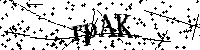 Моля въведете буквите и цифрите по-долу