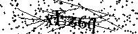 Моля въведете буквите и цифрите по-долу