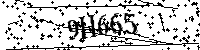 Моля въведете буквите и цифрите по-долу