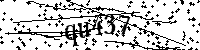 Моля въведете буквите и цифрите по-долу