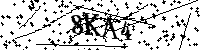Моля въведете буквите и цифрите по-долу