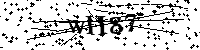 Моля въведете буквите и цифрите по-долу