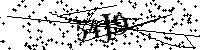 Моля въведете буквите и цифрите по-долу