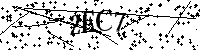 Моля въведете буквите и цифрите по-долу