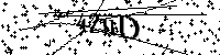 Моля въведете буквите и цифрите по-долу