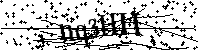 Моля въведете буквите и цифрите по-долу