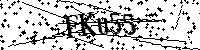 Моля въведете буквите и цифрите по-долу