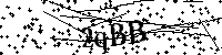 Моля въведете буквите и цифрите по-долу