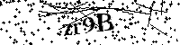 Моля въведете буквите и цифрите по-долу