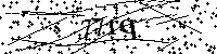 Моля въведете буквите и цифрите по-долу