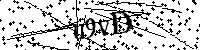 Моля въведете буквите и цифрите по-долу