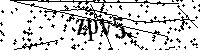 Моля въведете буквите и цифрите по-долу