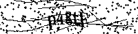 Моля въведете буквите и цифрите по-долу