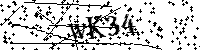 Моля въведете буквите и цифрите по-долу