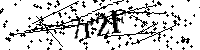 Моля въведете буквите и цифрите по-долу