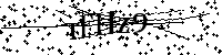 Моля въведете буквите и цифрите по-долу