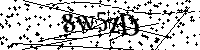 Моля въведете буквите и цифрите по-долу
