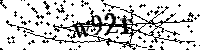 Моля въведете буквите и цифрите по-долу