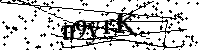 Моля въведете буквите и цифрите по-долу