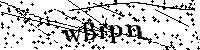 Моля въведете буквите и цифрите по-долу