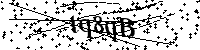 Моля въведете буквите и цифрите по-долу