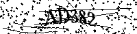 Моля въведете буквите и цифрите по-долу