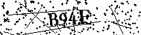 Моля въведете буквите и цифрите по-долу