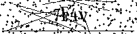 Моля въведете буквите и цифрите по-долу