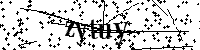 Моля въведете буквите и цифрите по-долу