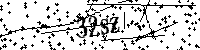 Моля въведете буквите и цифрите по-долу