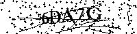 Моля въведете буквите и цифрите по-долу