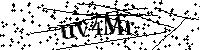 Моля въведете буквите и цифрите по-долу