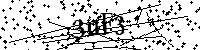 Моля въведете буквите и цифрите по-долу