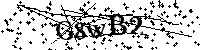 Моля въведете буквите и цифрите по-долу