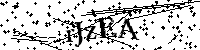 Моля въведете буквите и цифрите по-долу