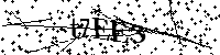 Моля въведете буквите и цифрите по-долу